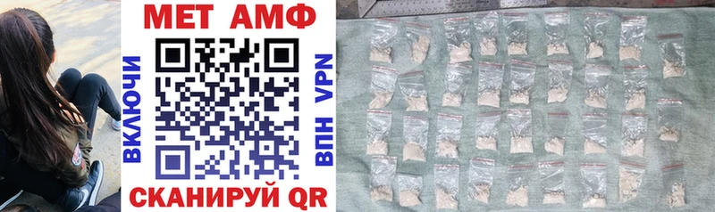 маркетплейс Telegram  omg маркетплейс  Кинель  АМФ 97% 