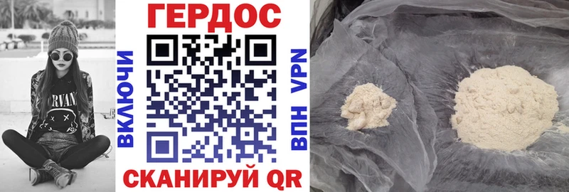 blacksprut как войти  Кинель  ГЕРОИН VHQ 