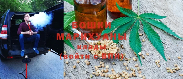 первитин Алзамай
