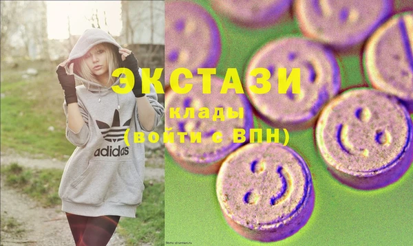 первитин Алзамай
