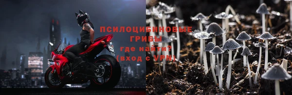 первитин Алзамай