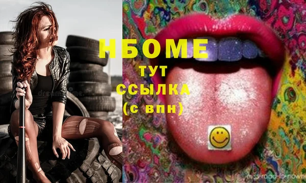 первитин Алзамай