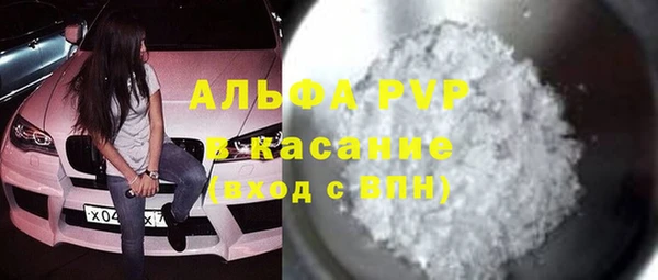первитин Алзамай