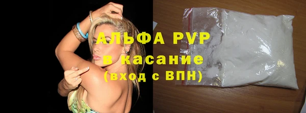 первитин Алзамай