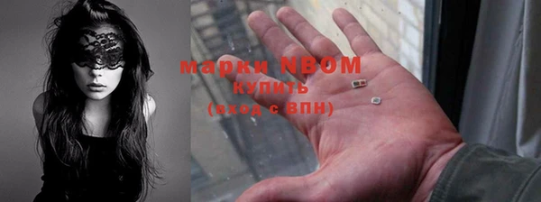 прущая мука Алексеевка