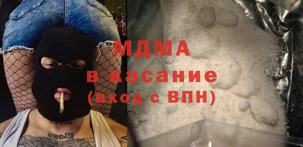 первитин Алексин