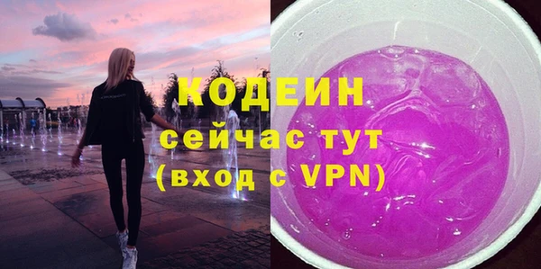 первитин Алзамай