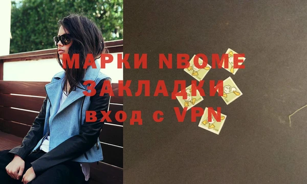 прущая мука Алексеевка