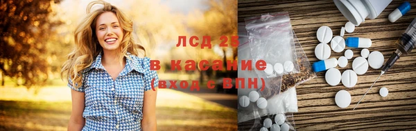 первитин Алексин