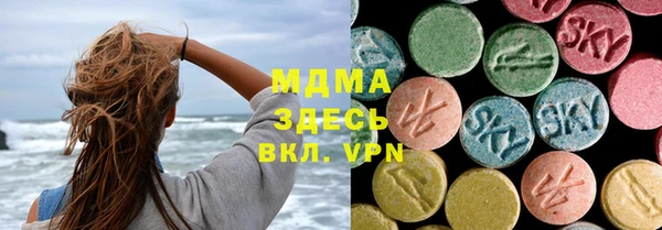 первитин Алзамай