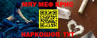 марки nbome Малгобек