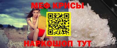 скорость mdpv Малоярославец