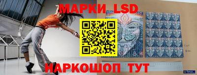 мефедрон VHQ Можайск