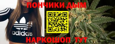 скорость Можга