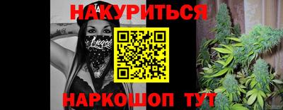 скорость Можга
