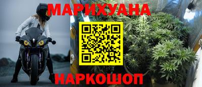 скорость Можга