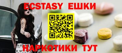 скорость Можга