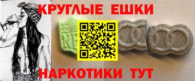 скорость Можга