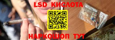 скорость mdpv Малоярославец