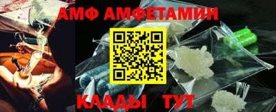 скорость mdpv Малоярославец