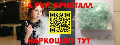 скорость Можга