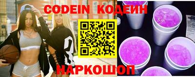 скорость Можга