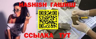 скорость Можга