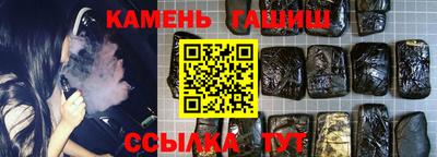 мефедрон VHQ Можайск