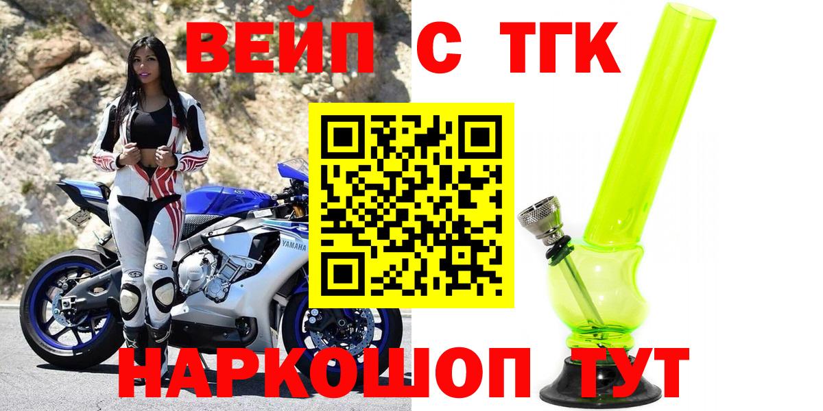 Альфа ПВП Кинель